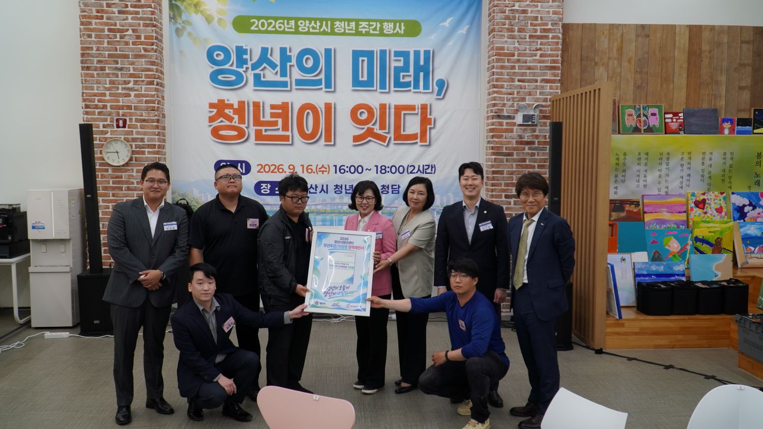 「청년이 찾고, 청년이 제안했다」 동원과학기술대학교 앵커사업단, 양산 지역문제 해결에 시동 · 원문 사진 1