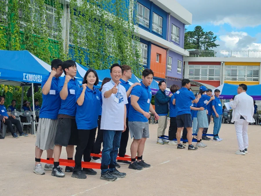 [보도자료] 더불어민주당 양산시을지역위원회, 제1회 당원단합체육대회 성료 · 원문 사진 4