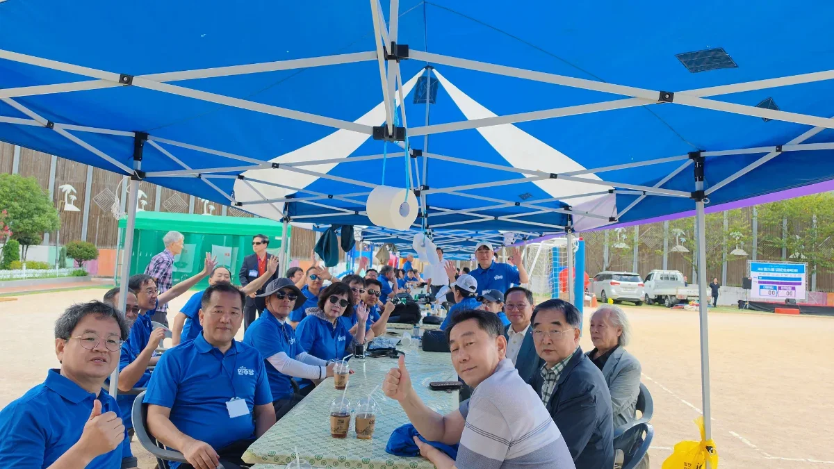 [보도자료] 더불어민주당 양산시을지역위원회, 제1회 당원단합체육대회 성료 · 원문 사진 2