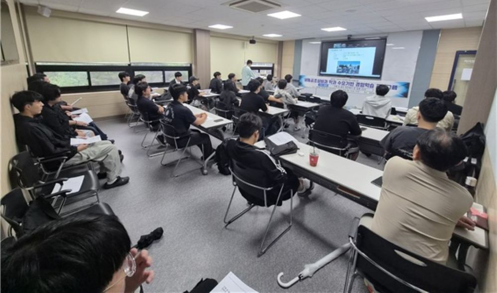 동원과학기술대학교 냉동공조설비과 일본 중앙공학교 전문가 초청 온라인 특별강의 · 원문 사진 1