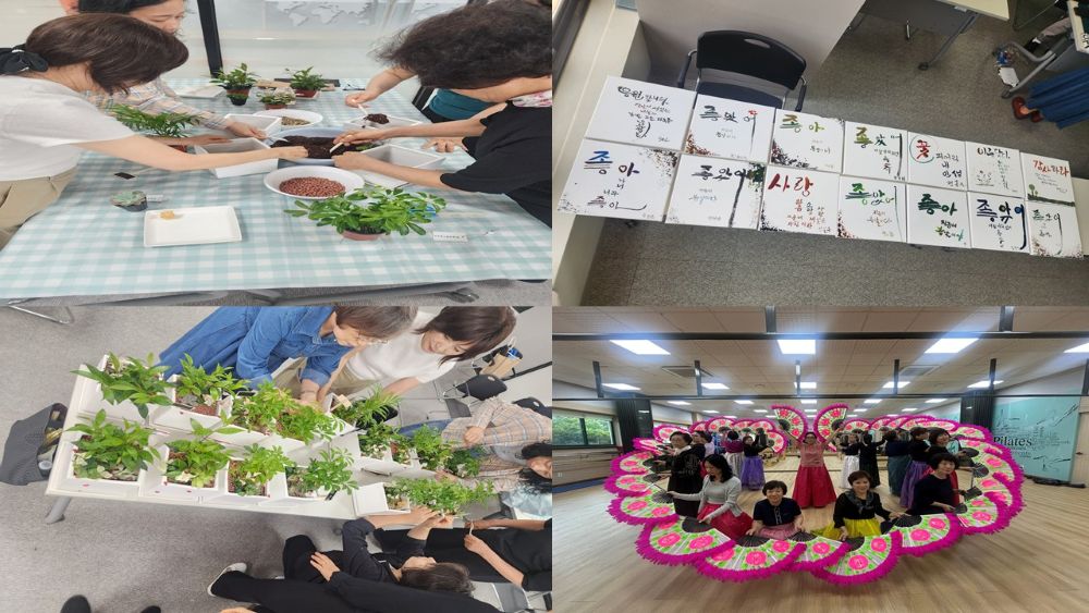동원과학기술대, 앵커사업 연계 성인학습자 위한 문화예술 프로그램 운영 · 원문 사진 1